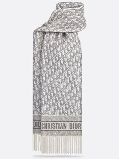 Oblique Cashmere Muffler Grey - DIOR - BALAAN 2