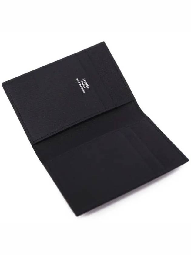 MC² Euclide Card Holder Epsom  Noir Black - HERMES - BALAAN 5