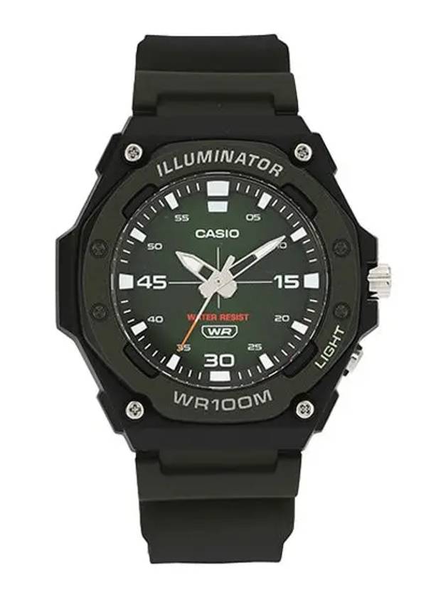 Watch MW 620H 3AVDF 3A Analog Sports Men s Urethane - CASIO - BALAAN 2