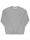 Fox Head Patch Regular Sweatshirt Light Grey Melange - MAISON KITSUNE - BALAAN 2