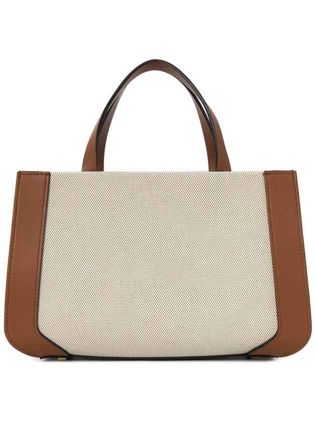 Women's V Logo Signature Canvas Tote Bag Beige - VALENTINO - BALAAN 5