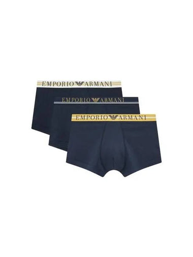 UNDERWEAR Online Exclusive Men s Line Logo Banding Soft Draw 3PACK Marine 270157 - EMPORIO ARMANI - BALAAN 1