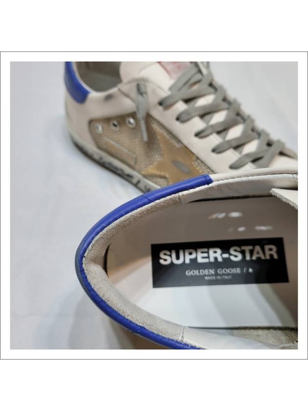 Men's Gold Superstar Blue Tab Low Top Sneakers White Beige - GOLDEN GOOSE - BALAAN 9