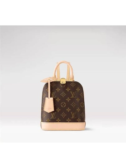 Alma Monogram Backpack Brown - LOUIS VUITTON - BALAAN 2