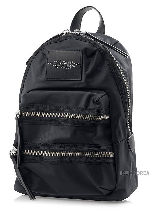 The Biker Medium Nylon Backpack Black - MARC JACOBS - BALAAN 3