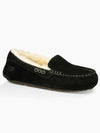 women loafers - UGG - BALAAN 9