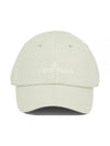 Embroidered Logo Ball Cap Ivory - STONE ISLAND - BALAAN 3