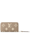 Zippy Bicolor Monogram Empreinte Leather Long Wallet Grey - LOUIS VUITTON - BALAAN 5