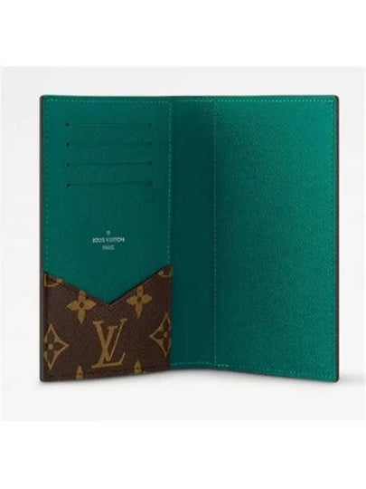 Passport Cover M12823 - LOUIS VUITTON - BALAAN 2