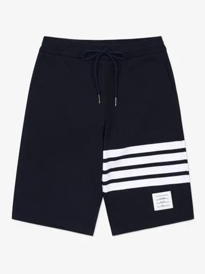 Cotton Loopback Knit Engineered 4-Bar Sweatshorts Navy - THOM BROWNE - BALAAN 2