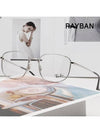 Eyewear Square Thin Eyeglasses Silver - RAY-BAN - BALAAN 3