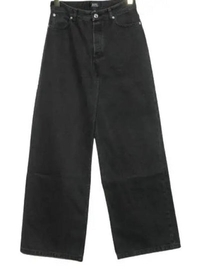 Elizabeth Jeans Black - A.P.C. - BALAAN 2