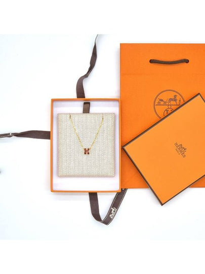 Mini Pop H Pendant Necklace Gold Rouge Grenat - HERMES - BALAAN 2