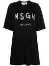 Women's Glitter Brushed Logo Short Dress Black - MSGM - BALAAN 1