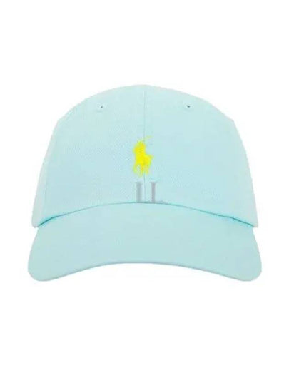 Embroidered Pony Logo Ball Cap Light Blue - POLO RALPH LAUREN - BALAAN 2