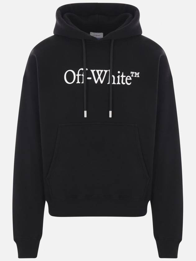 Big Bookish Skate Hoodie Black - OFF WHITE - BALAAN 2