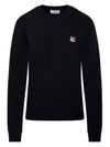 Fox Head Patch Regular Sweatshirt Black - MAISON KITSUNE - BALAAN 2