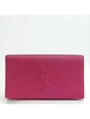 YSL Mouth Clutch Bag - SAINT LAURENT - BALAAN 2