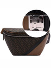 FF Monogram Leather Belt Bag Brown - FENDI - BALAAN 2