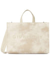 Embroidered Logo Medium Shopping Tote Bag Dusty Golden - GIVENCHY - BALAAN 2