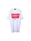 Printed Cotton Short Sleeve T-Shirt White - DSQUARED2 - BALAAN 1