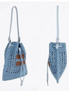 Woven Fabric Mini Bucket Bag Celeste - MIU MIU - BALAAN 4