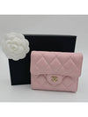 Classic snap flap bi fold wallet light pink AP0231 - CHANEL - BALAAN 8