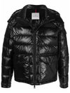 Gombei Short Lightweight Padding Black - MONCLER - BALAAN 1