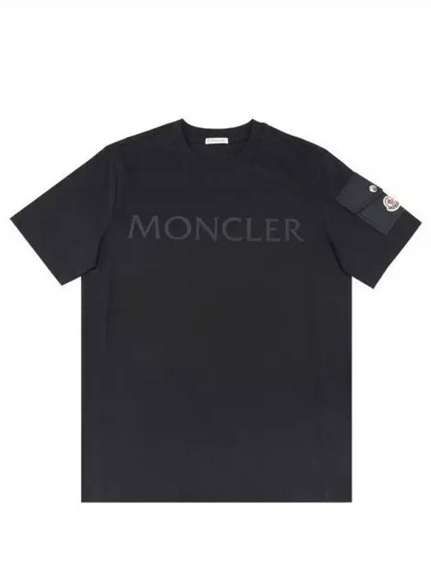 8C00023 8390T 778 Laminate Logo Patch Short Sleeve T Shirt Navy 1121185 - MONCLER - BALAAN 1