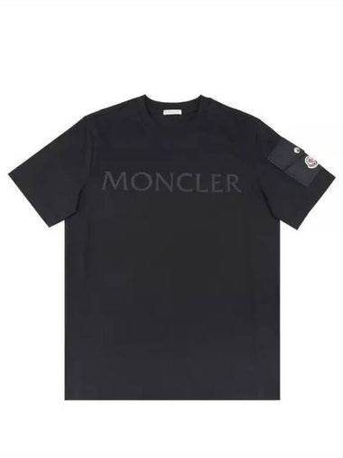 8C00023 8390T 778 Laminate Logo Patch Short Sleeve T Shirt Navy 1121185 - MONCLER - BALAAN 1