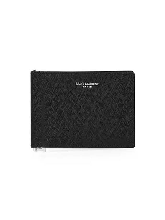 Textured Classic Leather Money Clip Half Wallet Black - SAINT LAURENT - BALAAN 3