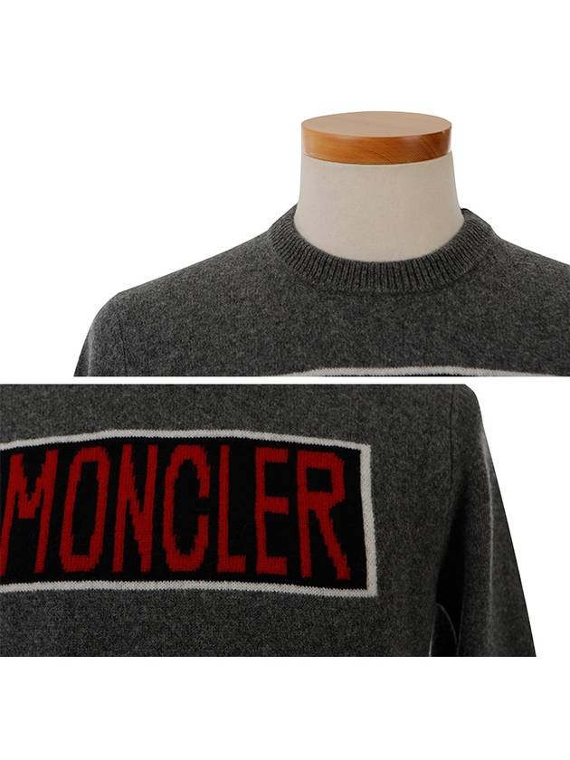 Men's Logo Embroidered Knit Top Grey - MONCLER - BALAAN 5