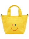 LaLa Small Cross Bag Yellow - LALA SMILE - BALAAN 8