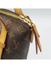 M41207 2 WAY bag - LOUIS VUITTON - BALAAN 5