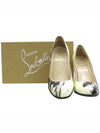 Smith Market Patent Shoes Women s - CHRISTIAN LOUBOUTIN - BALAAN 1