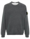 Wappen Patch Crew Neck Cotton Sweatshirt Dark Grey - STONE ISLAND - BALAAN 2