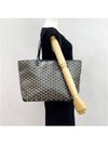 Artois MM tote bag black - GOYARD - BALAAN 5