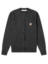 Maison Kitsune Fox Head Wool Cardigan Gray HW00521KT1036 - MAISON KITSUNE - BALAAN 1