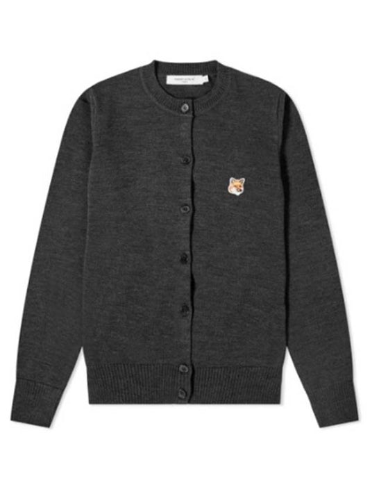 Maison Kitsune Fox Head Wool Cardigan Gray HW00521KT1036 - MAISON KITSUNE - BALAAN 1