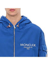 GRANERO DOWN JACKET 1A00026 54A91 75A - MONCLER - BALAAN 5