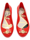 Melissa Space Love ORB Flat Shoes - VIVIENNE WESTWOOD - BALAAN 4