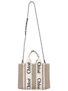 Woody Small Canvas Tote Bag Pink Beige - CHLOE - BALAAN 4