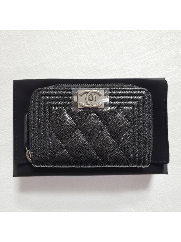 Boy Vintage Silver Hardware Quilted Caviar Zipper Card Wallet Black - CHANEL - BALAAN 2