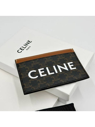 Triomphe Canvas Logo Card Wallet Tan - CELINE - BALAAN 2