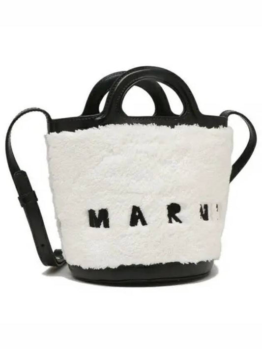 Tropicalia Bucket Tote Bag White - MARNI - BALAAN 2