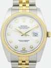 Rolex 116233 Men s Watch - ROLEX - BALAAN 1