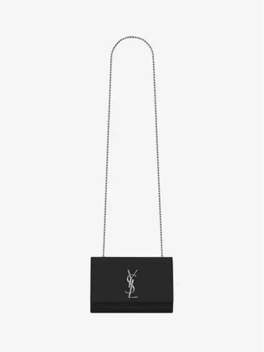 Kate Small Chain Bag In Grain de Poudre Leather Black - SAINT LAURENT - BALAAN 2