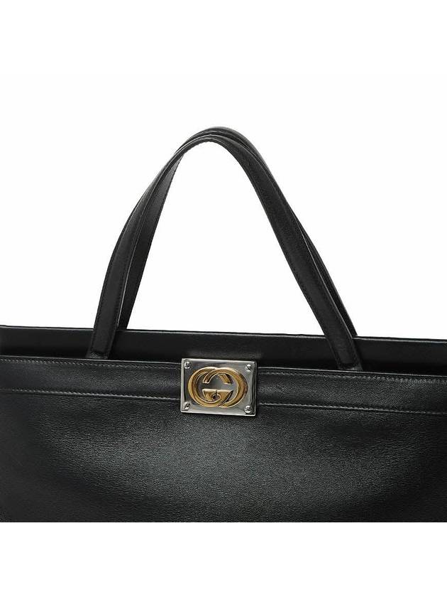 Interlocking G Medium Tote Bag Black - GUCCI - BALAAN 9