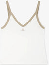 Courr ges Women s Contrast V Neck White Heritage Tile Tank Top 224JDE075 JS0070 B131 - COURREGES - BALAAN 2