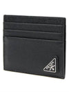 Triangle Logo Saffiano Card Wallet Black - PRADA - BALAAN 4